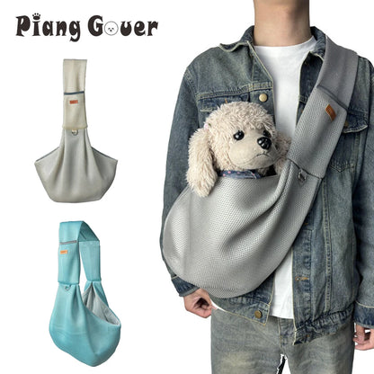 Breathable Carrying Pet Bag Carrier Travel Portable Crossbody Bag